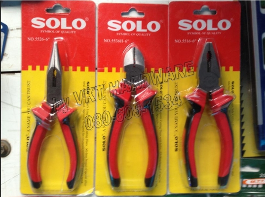 คีม 6" SOLO 3ปาก ปากจระเข้ ปากแหลม ปากตัด