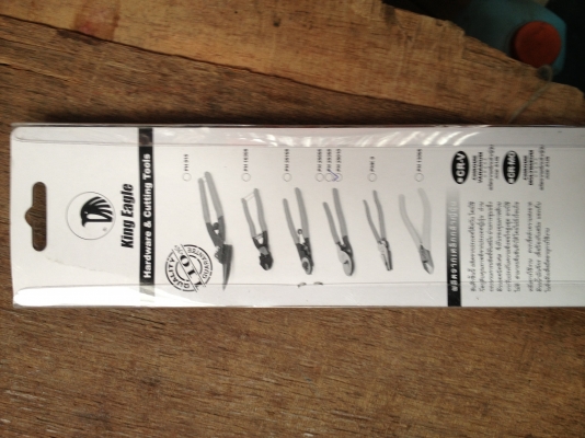 คีมตัดสาย เคเบิ้ล 6" KING EAGLE CABLE CUTTER