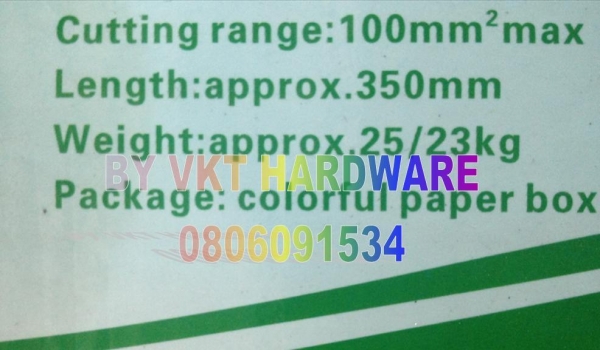 กรรไกรตัดสายเคเบิ้ล 14"  wynn's cable cuttre