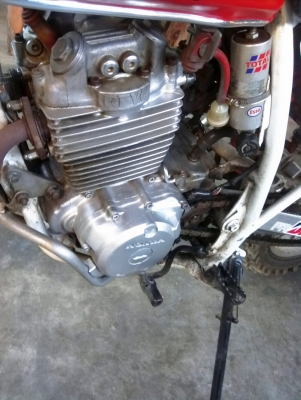 ขายๆแลกๆ xlr 250 ถูกๆ