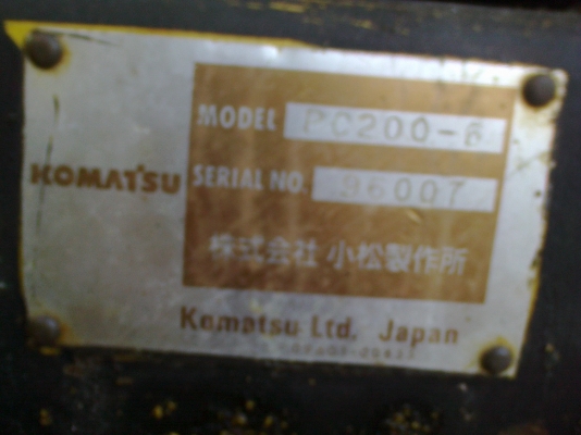 PC200-6 มี2คัน ให้เลือก ซีเรียลสูง96007และ96008 เล่มทะเบียน