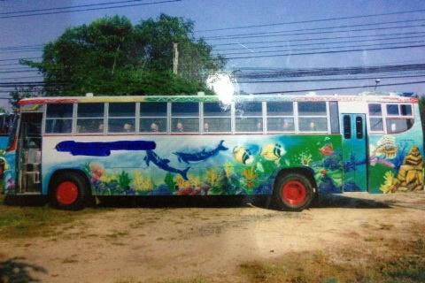 สนใจเปลี่ยนรถบัส 12 m. Nissan 6 ล้อ พัดลม สภาพดี พร้อมใช้