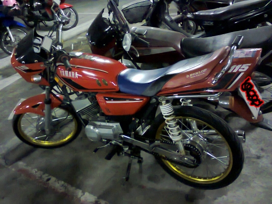 ขายเรื่อยเปื่อย...