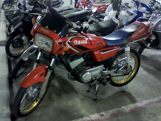 ขายเรื่อยเปื่อย...