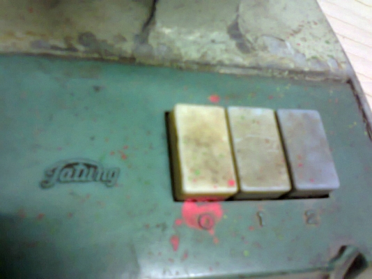 พัดลมเก่า หมุนติ้วๆ พัดลมเก่า หมุนติ้วๆ