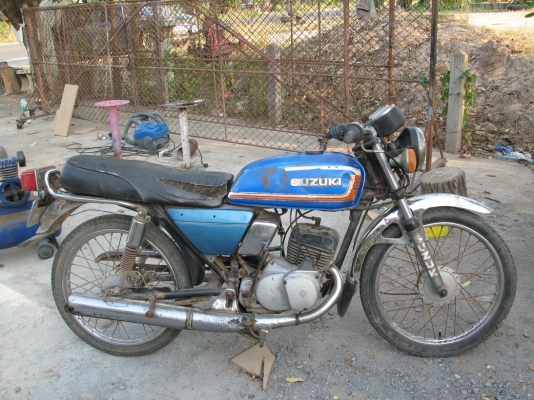 ซันชิโร่ ทะเบียน สุพรรณบุรี