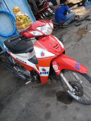 wave125 สุพรรณบุรี