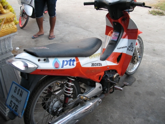 wave125 สุพรรณบุรี