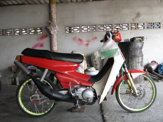 mate100 สุพรรณบุรี