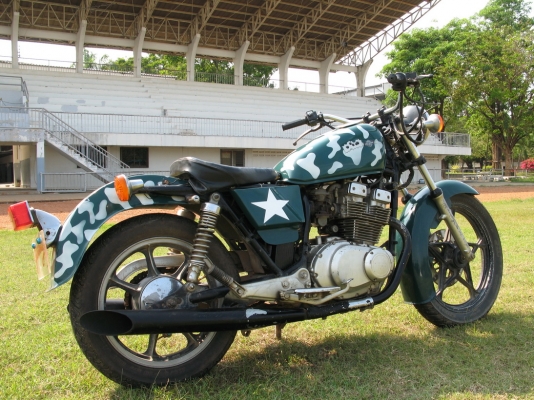 Suzuki Gs400 อินวอยส์ สุพรรณบุรี