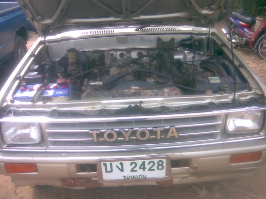 มาอีกแล้วฮีโร่ปี 1989 มาอีกแล้วฮีโร่ปี 1989