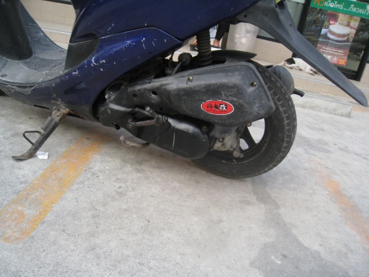 (((เล็กๆๆสักคันคับ..)))