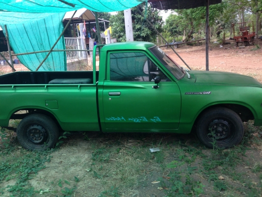 ขายดัสสัน ช้างเหยียบ ขายดัสสัน ช้างเหยียบ