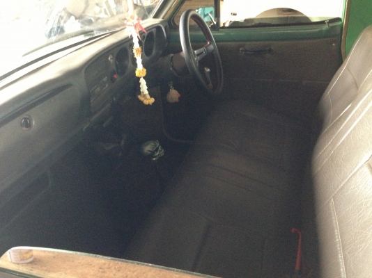 ขายดัสสัน ช้างเหยียบ ขายดัสสัน ช้างเหยียบ