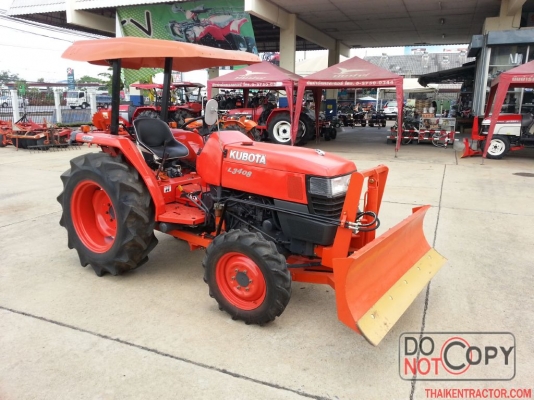 รถไถคูโบต้า 34 แรง(L3408)