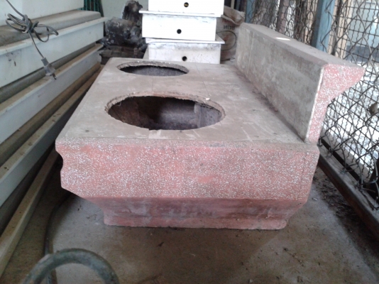 เตาเก่า