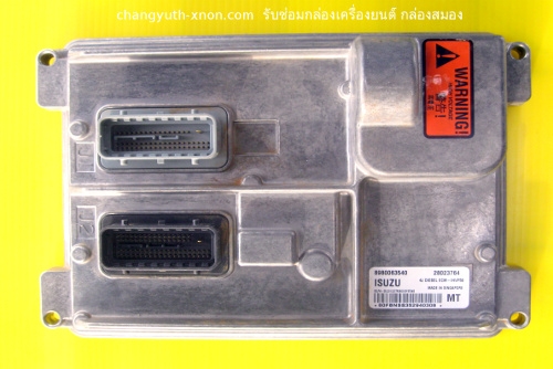 บริการซ่อมบัลลาตไฟซีนอน (Xenon) กล่องเครื่องยนต์ ECU, EDU ,คอมเมลเรล,สมองกล ทั้งในและนอกสถานที่ พร้อมใบรับประกันหลังการซ่อม