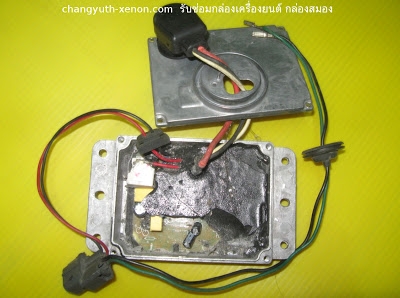 บริการซ่อมบัลลาตไฟซีนอน (Xenon) กล่องเครื่องยนต์,คอมเมลเรล,สมองกล,ECU,EDU ทั้งในและนอกสถานที่ พร้อมใบรับประกันหลังการซ่อม