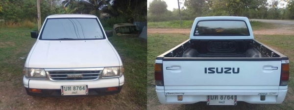 อีซุซุโฉมแป๊ะยิ้มมือเดียวป้ายแดง ขาวๆอวบๆ ไม่รีบ พร้อมพากันไปโอนขนส่งได้ทันทีครับ