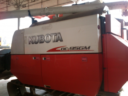 รถเกี่ยว KUBOTA DC-95 GM