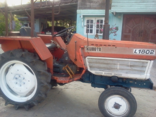 ขาย1801เดิมๆพร้อมใช่ครับ