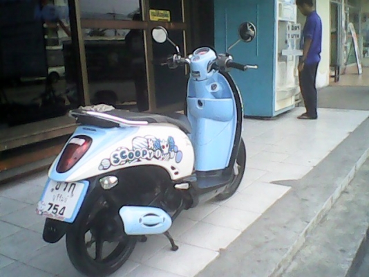ราคาถูกๆกันไป Scoopy – i (ล้อแม็กซ์) ปี 2554 รถสวย ประหยัดน้ำมัน ราคาถูกๆกันไป Scoopy – i (ล้อแม็กซ์) ปี 2554 รถสวย ประหยัดน้ำมัน