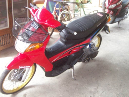 ขาย