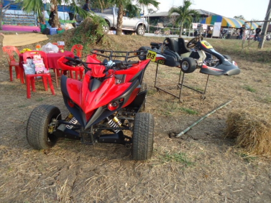 รถ เอทีวี