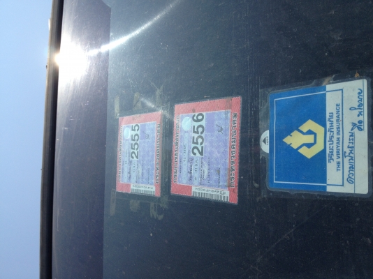 ขาย HINO 10 ล้อ (F18) ตู้เย็น เพลาเดียว ปี 91 เครื่อง 195 แรงม้า (HO7D) เบรกจิ๊ฟฟี่ พวงมาลัยเพาเวอร์ ยางพอใช้ ซัซซีสวย หัวเก๋งไม่ผุ มีแอร์ อุปกรณ์ครบ ขับดีมากกก ขาย 700,000 ขาย HINO 10 ล้อ (F18) ตู้เย็น เพลาเดียว ปี 91 เครื่อง 195 แรงม้า (HO7D) เบรกจิ๊ฟฟี่ พวงมาลัยเพาเวอร์ ยางพอใช้ ซัซซีสวย หัวเก๋งไม่ผุ มีแอร์ อุปกรณ์ครบ ขับดีมากกก ขาย 700,000