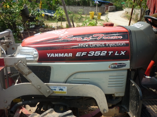 ขายรถไถ YANMAR พร้อมเครื่องสี 35แรง