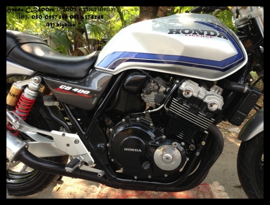 ---- ขาย.... Honda CB400cc ปี2002 เทคนักเรียน สรรพสามิตแท้ สภาพกริ๊บๆ ด่วนๆ ----