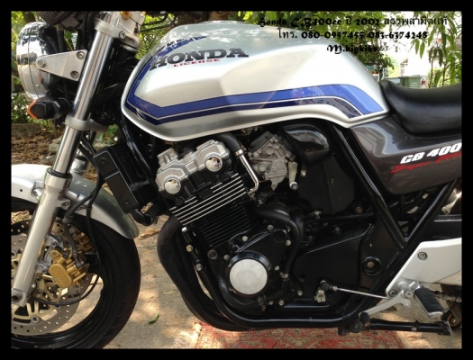 ---- ขาย.... Honda CB400cc ปี2002 เทคนักเรียน สรรพสามิตแท้ สภาพกริ๊บๆ ด่วนๆ ----
