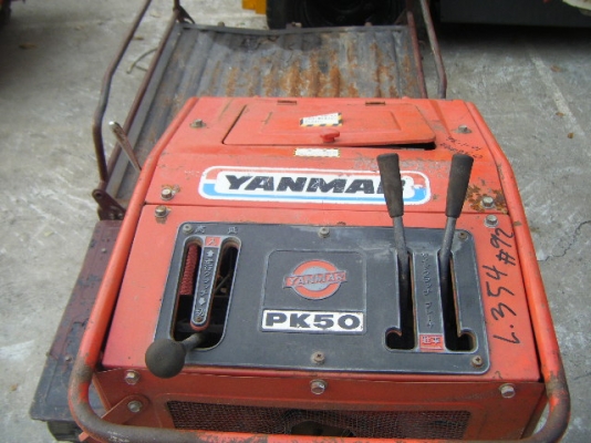 รถบรรทุกเอนกประสงค์ตีนตะข๋าบเดินตาม รถบรรทุกเอนกประสงค์ตีนตะข๋าบเดินตาม