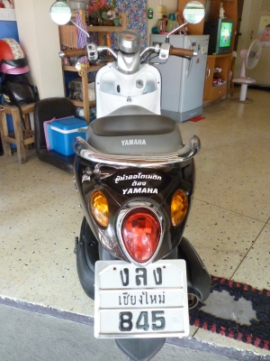 Yamaha Fino ปี50 สีน้ำตาล-ขาว ตัวคลาสสิค Yamaha Fino ปี50 สีน้ำตาล-ขาว ตัวคลาสสิค