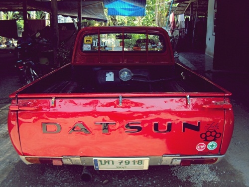 +++ Datsun 1.5 แก๊ส.LPG สภาพพร้อมไช้ ด่วนๆนะคับ +++ +++ Datsun 1.5 แก๊ส.LPG สภาพพร้อมไช้ ด่วนๆนะคับ +++