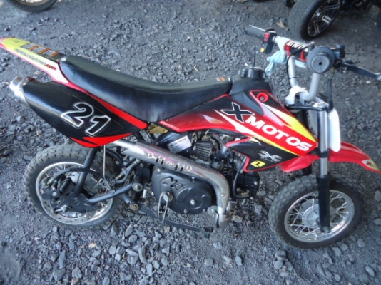 รถวิบาก