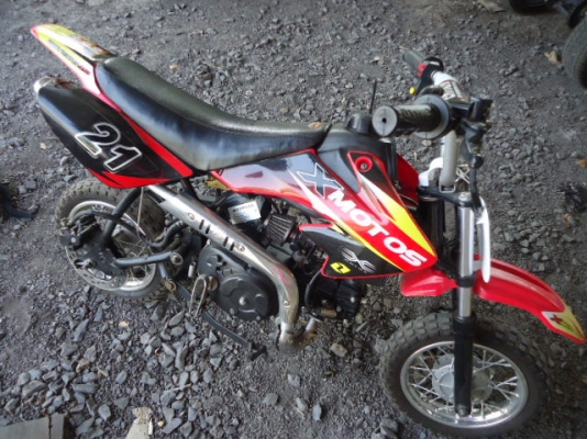 รถวิบาก