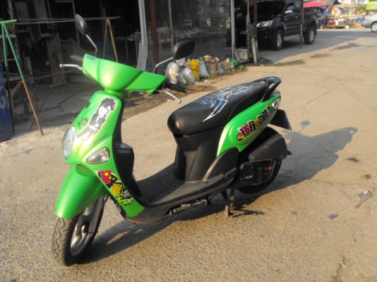 ขาย Fiore ปี 54 สภาพดีมาก สีเขียวสดใส