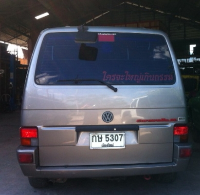 รถโฟล์คคาราเวล vr6 แต่ง vip