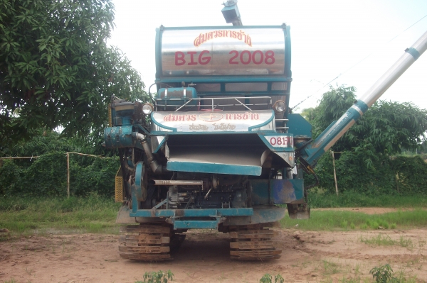 ขายรถเกี่ยวข้าว