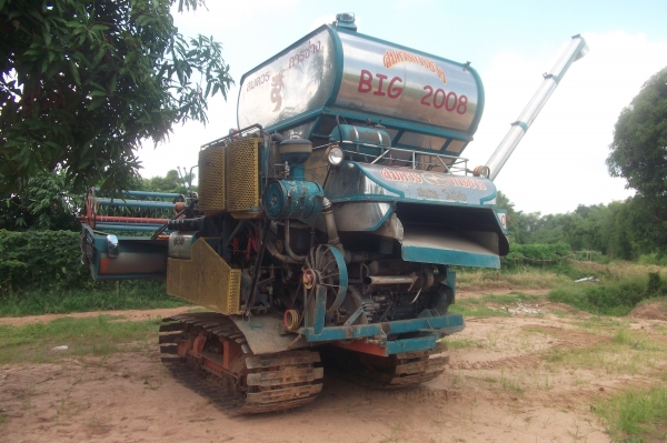 ขายรถเกี่ยวข้าว