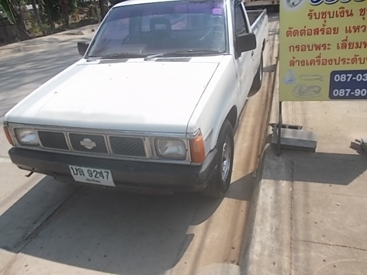 เอกชัยนาทภูมิใจเสนอbig-mตัวแรงประหยัดz16เบ็นซินนะครับ