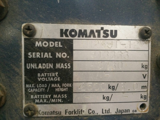 โฟร์คลิฟท์ โคมัตสุ 2.5 ตัน งาสูง 6 เมตร ยาว 1.25 เมตร เกียร์ออโต้