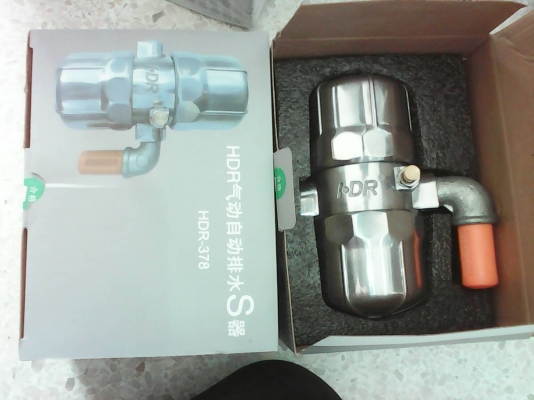 คุณลูกค้าท่านใด สนใจ ออโตเดรนน้ำแท็ป  HDR-37B หน้าตาแบบนี้โทรหาเราตอนนี้เลย ราคาไม่แพง