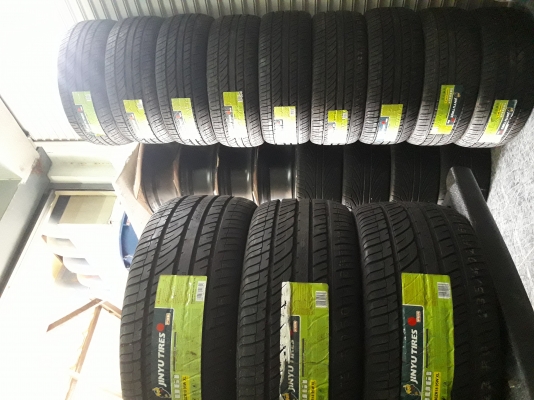 ยางใหม่