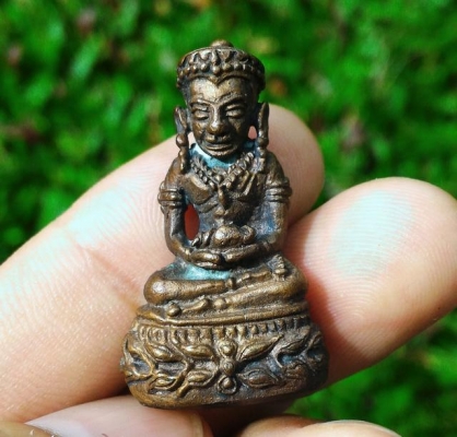 หลวงปู่สรวง ออยเตียนสลูน พระกริ่งชัยวรมัน ตอกโค๊ดอุดกริ่ง เนื้อสัตตะโลหะ พระหิ้งได้จากญาติๆ ที่ไปทำบุญที่วัดท่าน