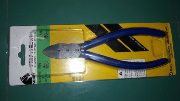 ขายคีมตัดพลาสติกKEIBA made in Japan. ขายคีมตัดพลาสติกKEIBA made in Japan.