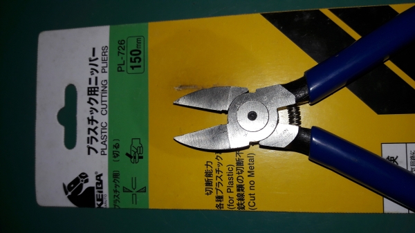 ขายคีมตัดพลาสติกKEIBA made in Japan.