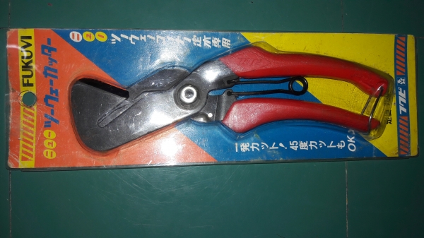 ขายคีมตัดมุมเหล็กฉาก อลูมิเนียมฉาก FUKUVI made in Japan.งานเก่าเก็บ