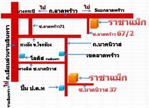 ยาง ใหม่ NEWๆ 185 55-15 ราคาพิเศษ ถูกแน่นอน